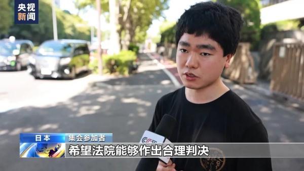华纳国际